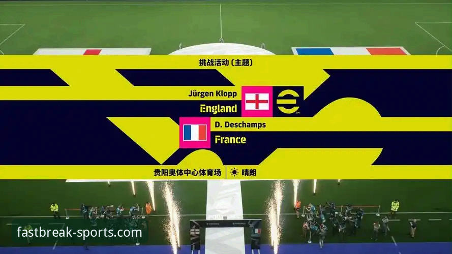 FB体育手机版 FB体育手机版 vs. 传统体育应用:一场关于体验与效率的革新对决